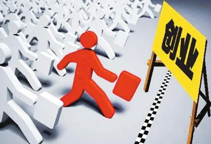 在小縣城開店最賺錢名目做什么好20223