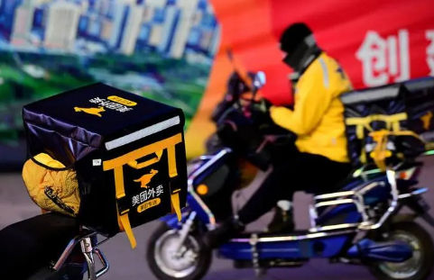 美團(tuán)外賣怎樣做兼職騎手1