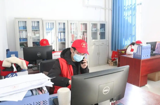 流調(diào)電話會打給父母嗎3