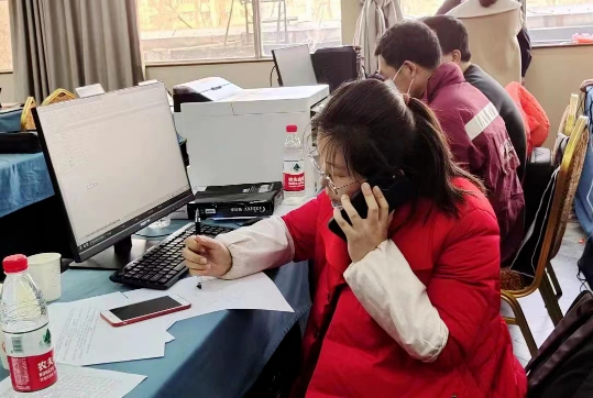 流調電話會打給次密接觸著嗎2