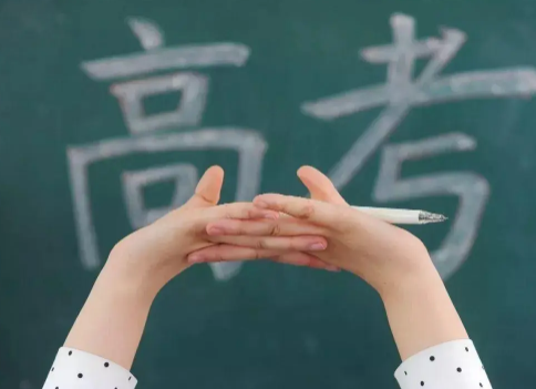 2022年高考完結(jié)后可能復(fù)讀嗎2